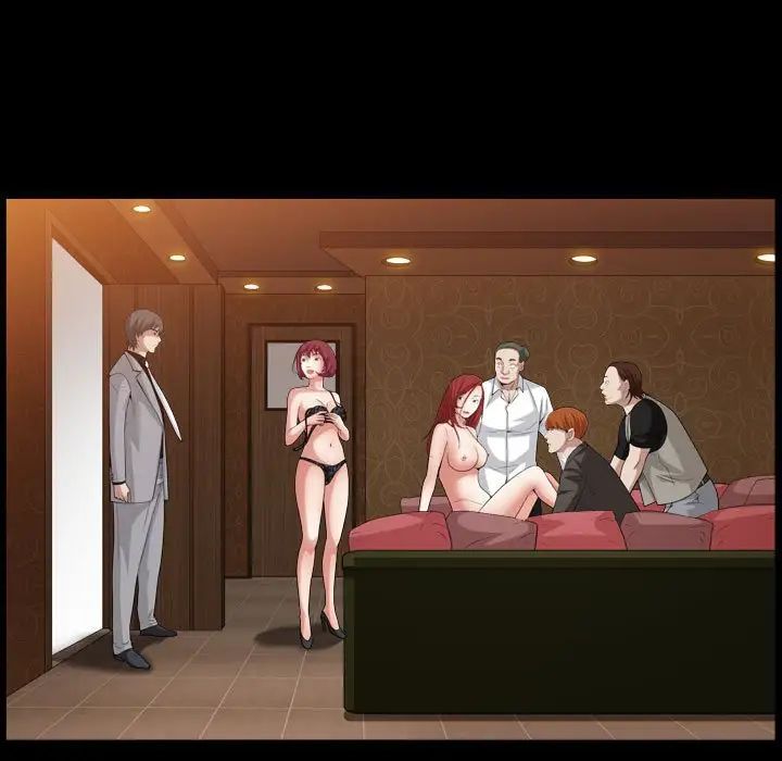 枷锁2：赤脚第21话