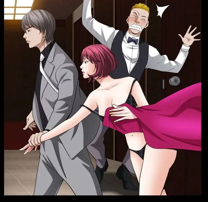 枷锁2:赤脚第21话