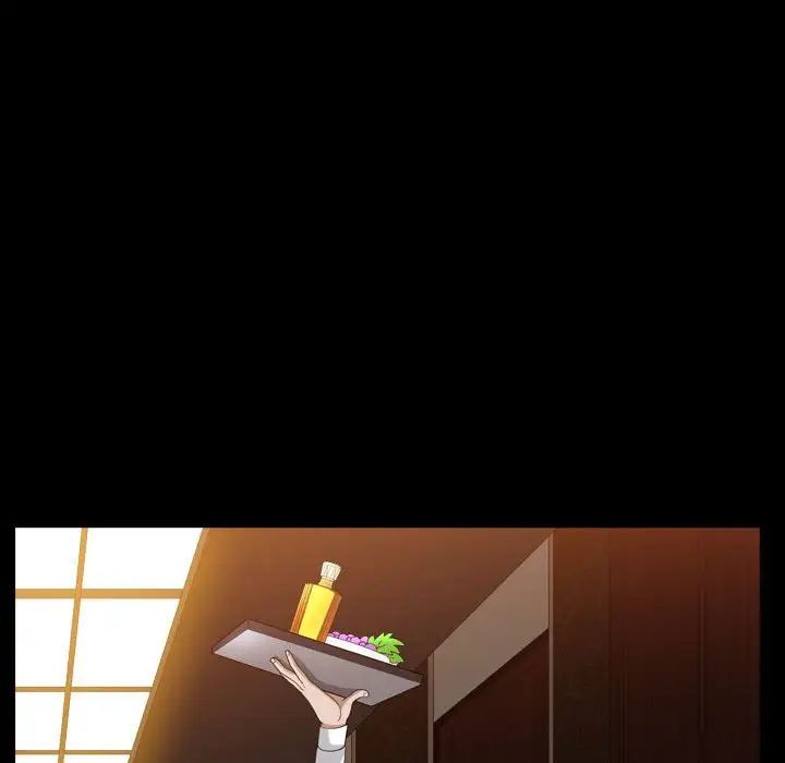 枷锁2:赤脚第21话