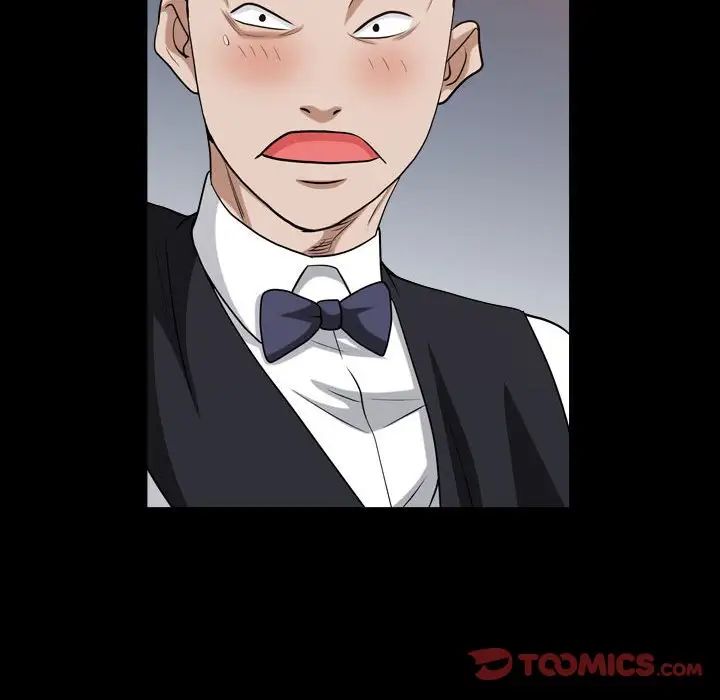 枷锁2：赤脚第21话