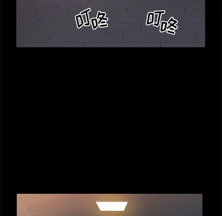 枷锁2：赤脚第21话