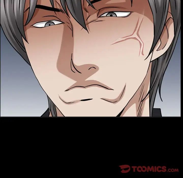 枷锁2:赤脚第21话