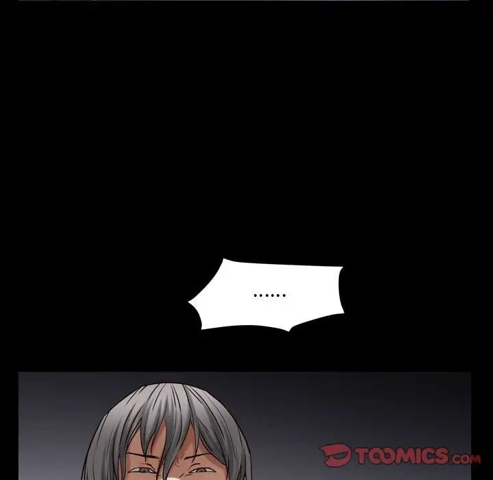 枷锁2：赤脚第21话