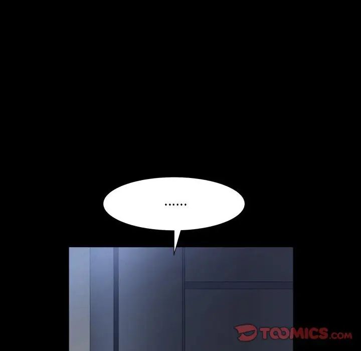 枷锁2：赤脚第21話