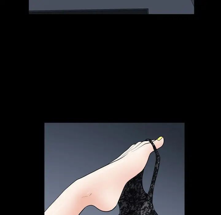 枷锁2：赤脚第21话