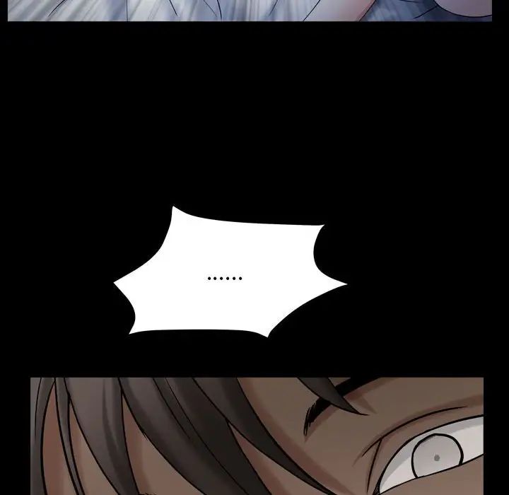 枷锁2:赤脚第21话