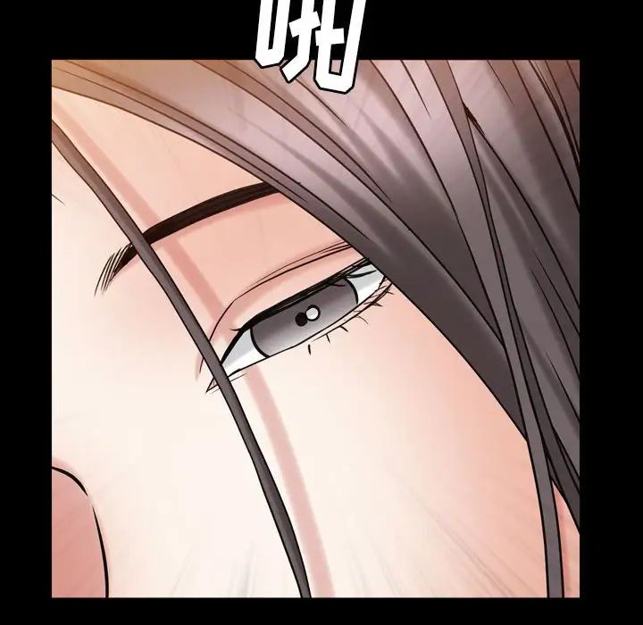 枷锁2：赤脚第21话