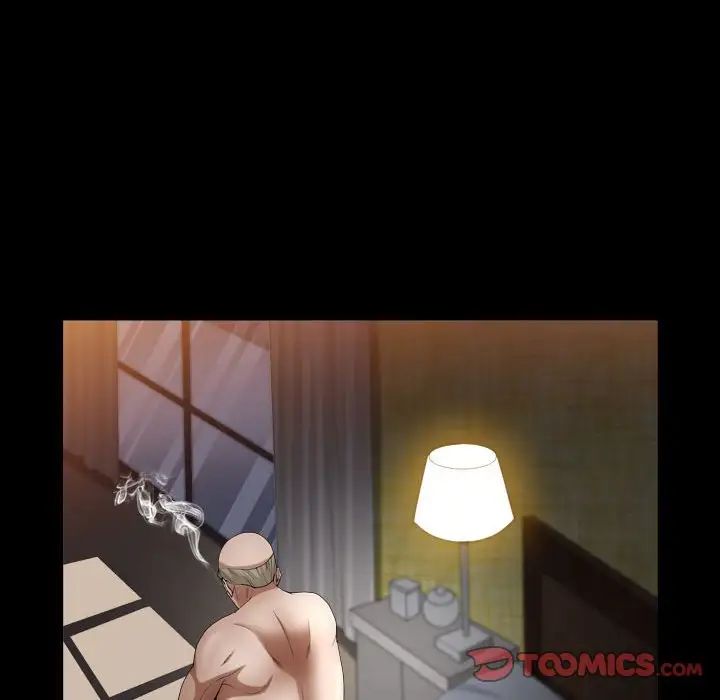 枷锁2:赤脚第21话