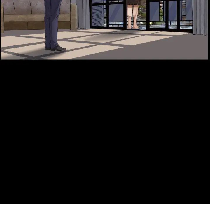 枷锁2：赤脚第22話