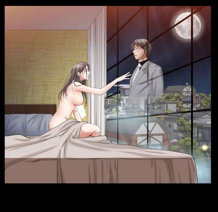 枷锁2：赤脚第22话