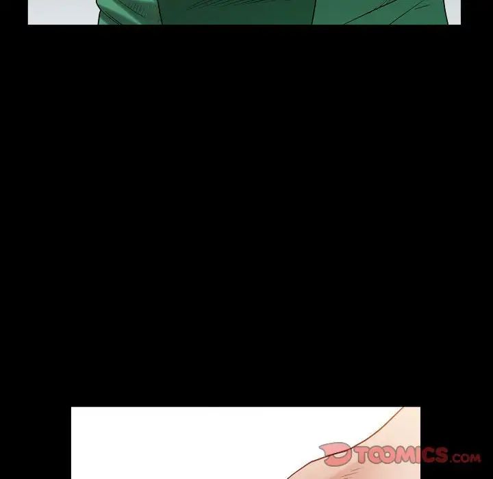 枷锁2：赤脚第22話