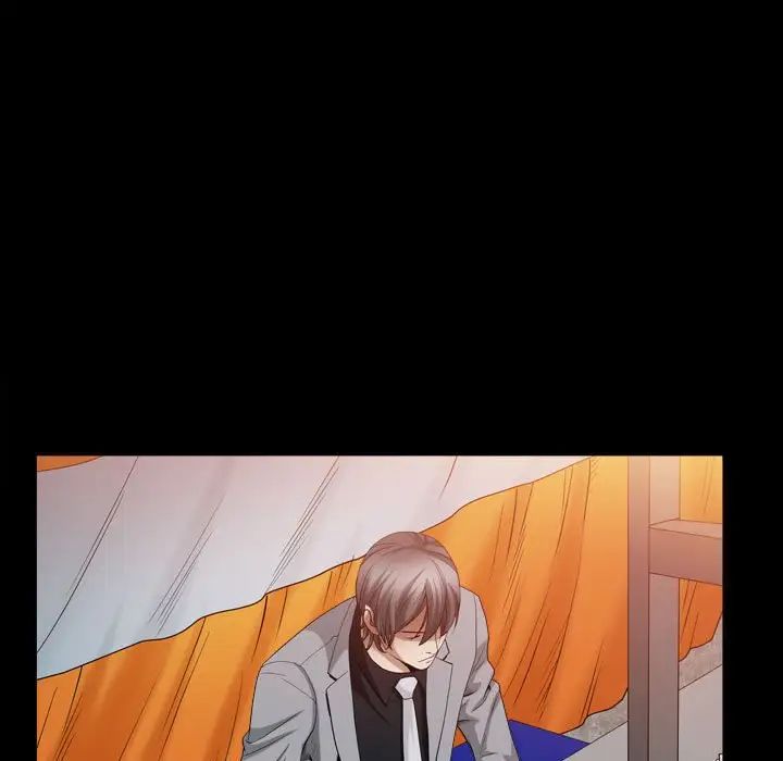 枷锁2：赤脚第22话