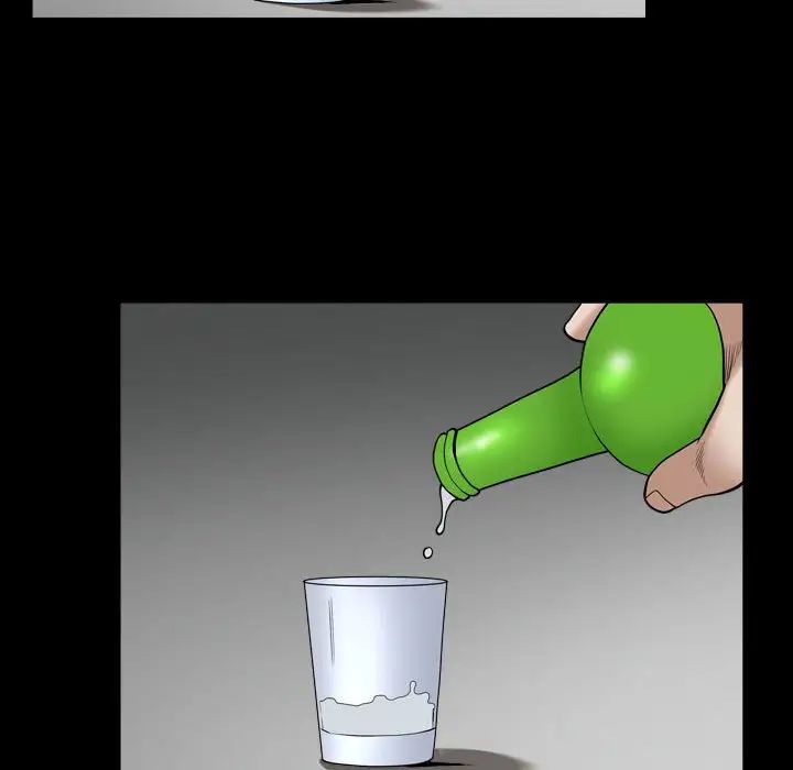 枷锁2：赤脚第22话