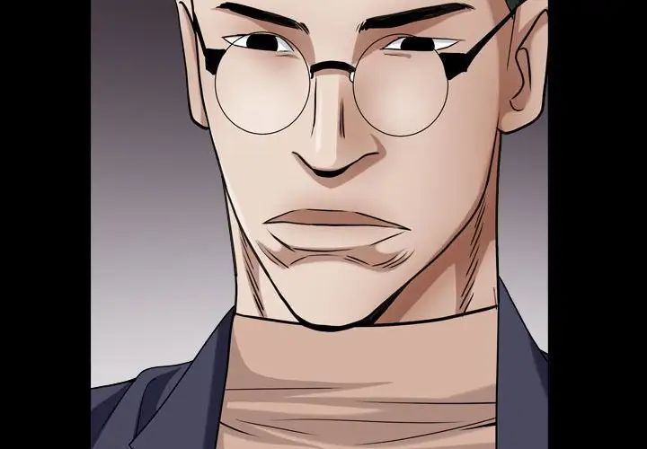 枷锁2:赤脚第23话