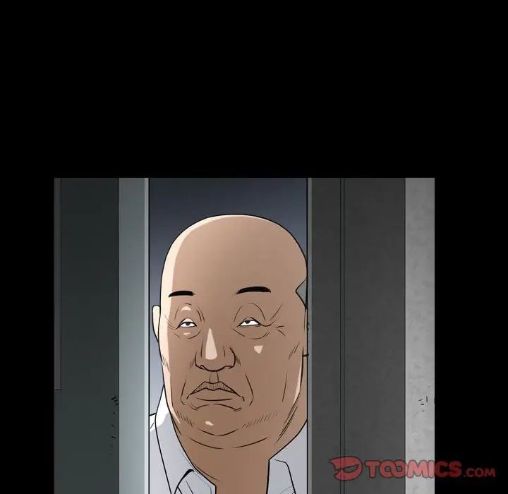 枷锁2:赤脚第23话