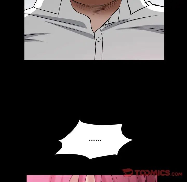 枷锁2:赤脚第23话