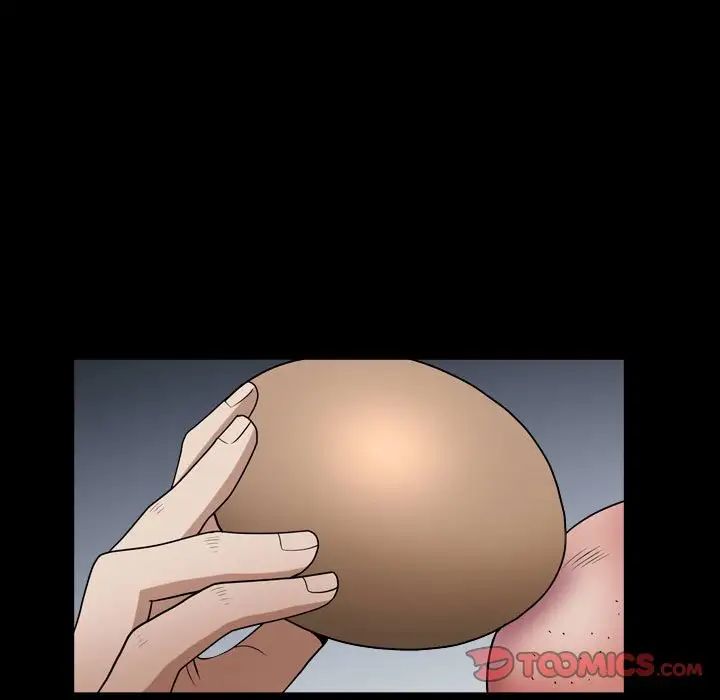 枷锁2:赤脚第23话