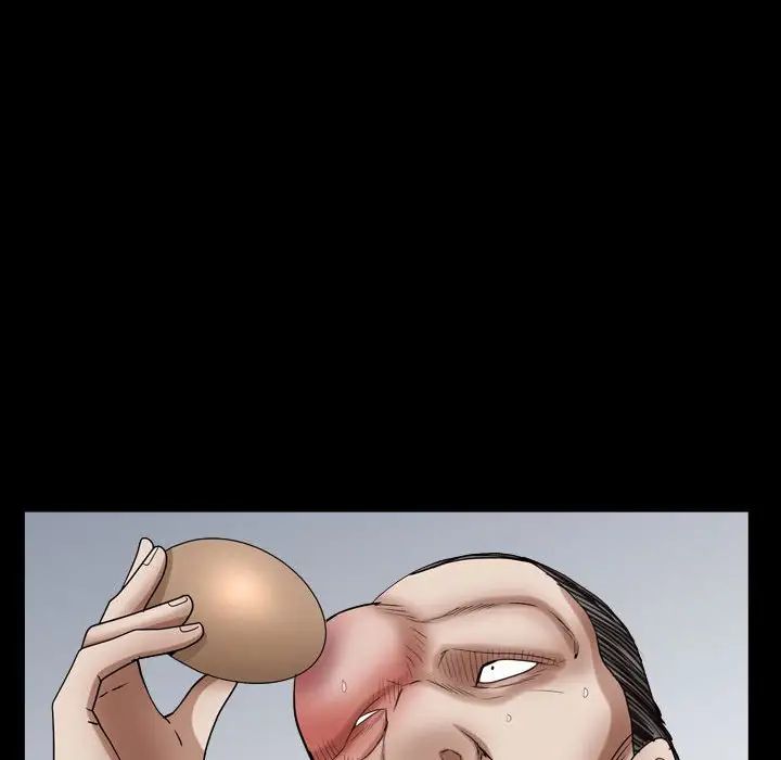 枷锁2：赤脚第23話