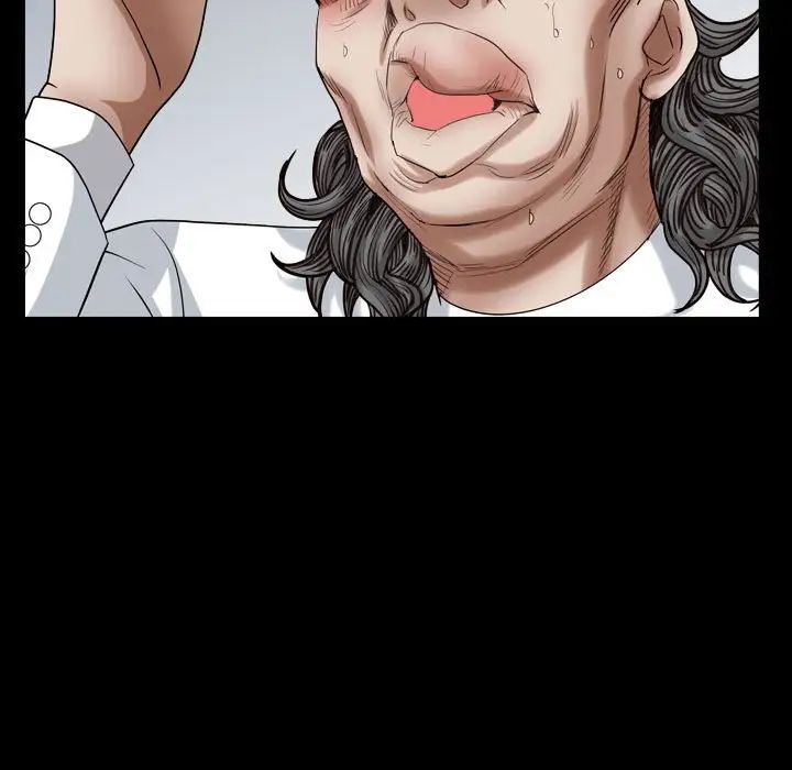 枷锁2：赤脚第23話