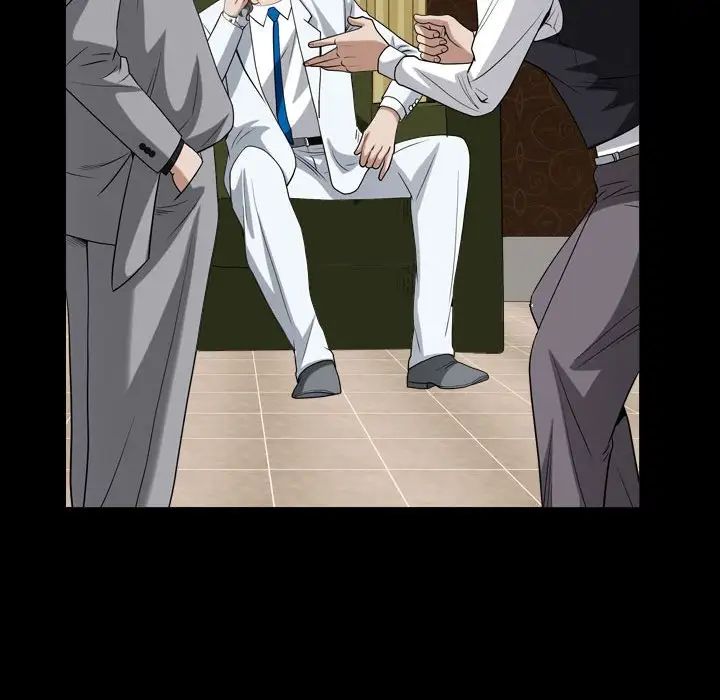 枷锁2:赤脚第23话