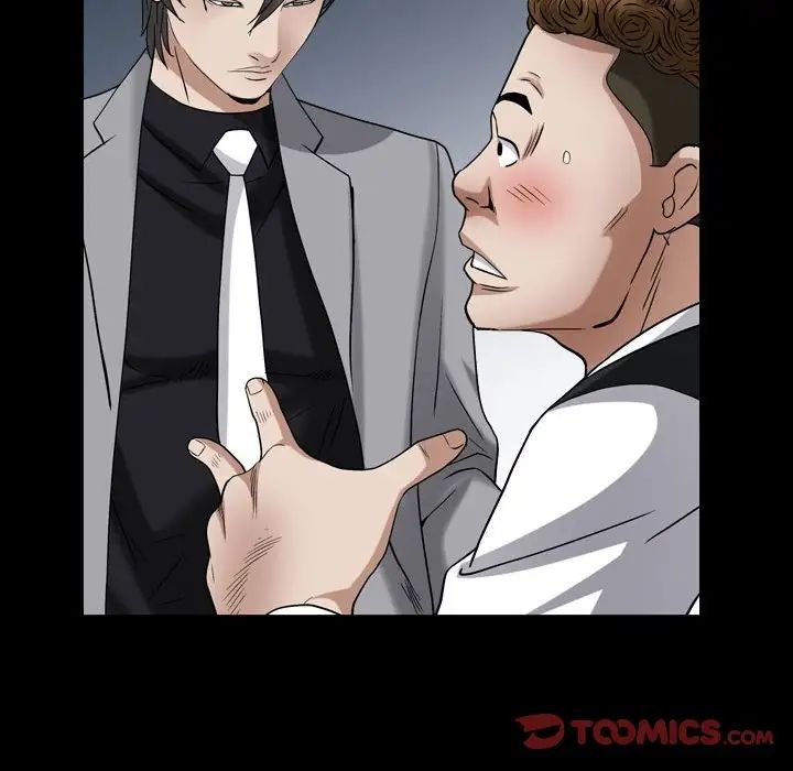 枷锁2:赤脚第23话