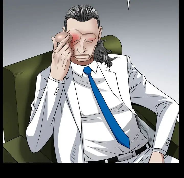 枷锁2：赤脚第23话