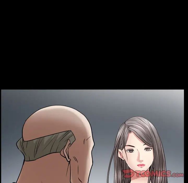 枷锁2：赤脚第23话