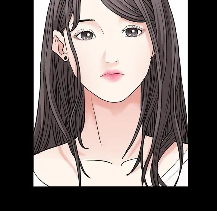 枷锁2:赤脚第23话