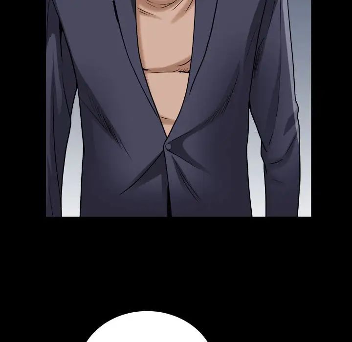 枷锁2:赤脚第23話