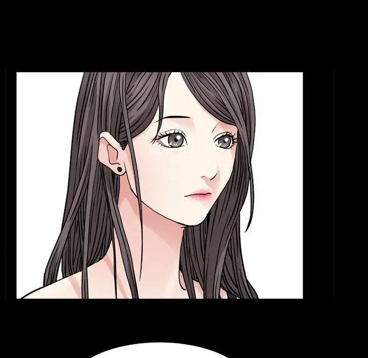 枷锁2:赤脚第23话