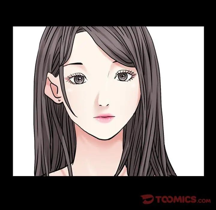 枷锁2：赤脚第23话