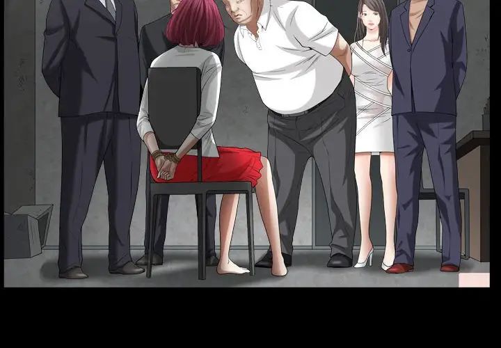 枷锁2：赤脚第24話