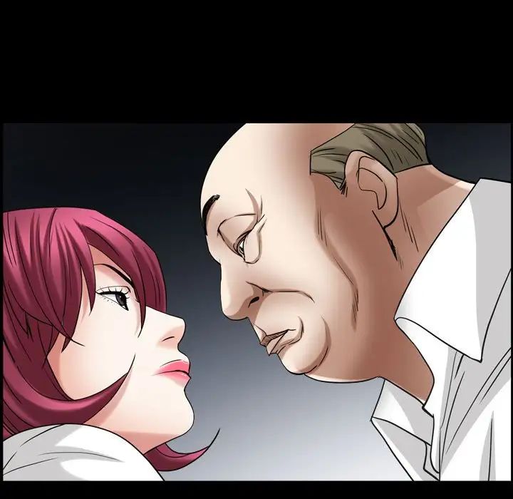 枷锁2：赤脚第24話