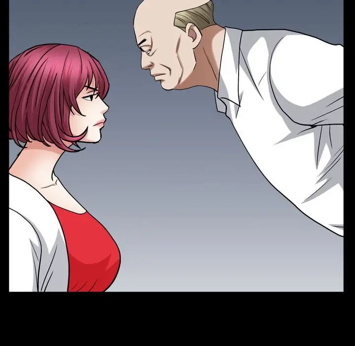 枷锁2：赤脚第24话