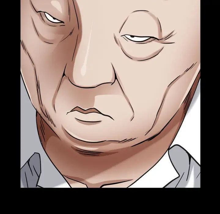 枷锁2：赤脚第24话