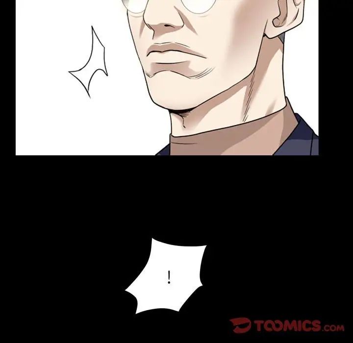 枷锁2：赤脚第24话