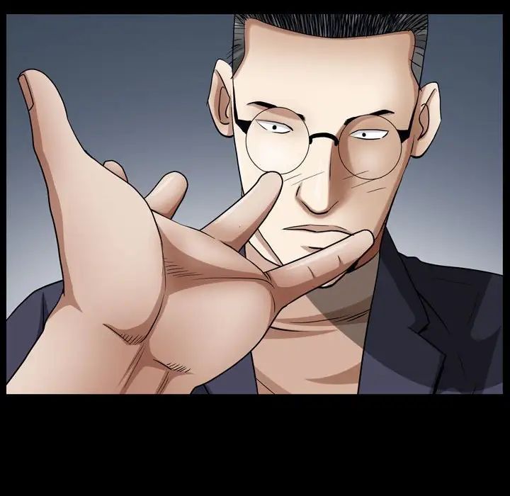 枷锁2：赤脚第24话