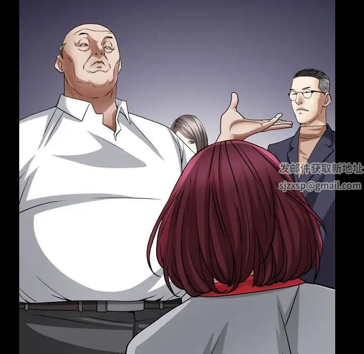 枷锁2：赤脚第24话