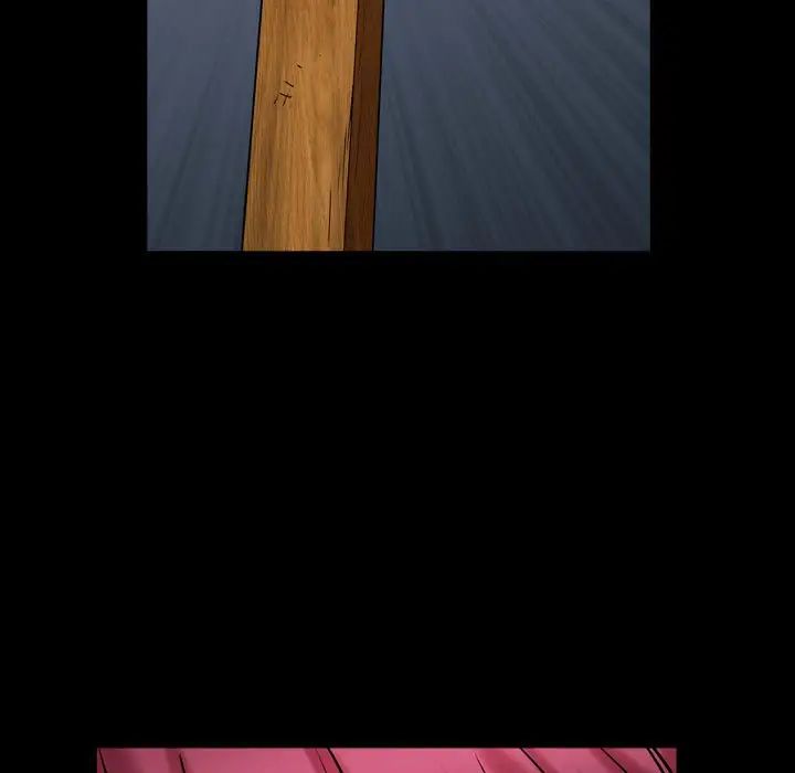 枷锁2：赤脚第24话