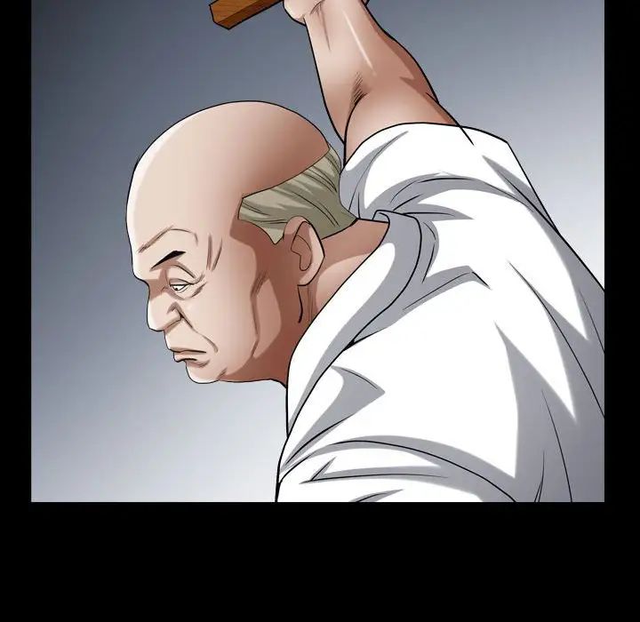 枷锁2：赤脚第24话