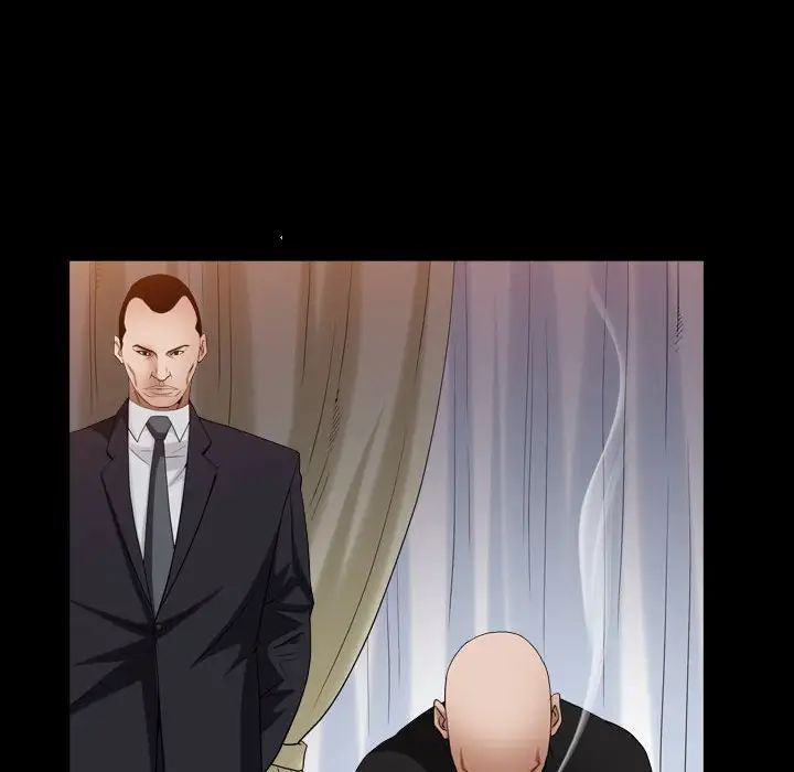 枷锁2：赤脚第24话