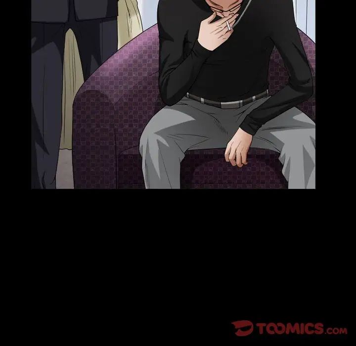 枷锁2：赤脚第24话