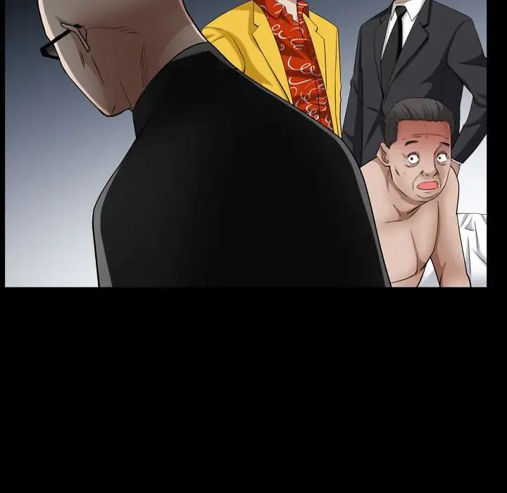 枷锁2：赤脚第24话