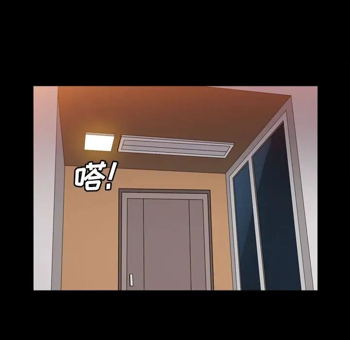 枷锁2：赤脚第24话