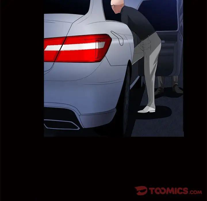 枷锁2：赤脚第24话