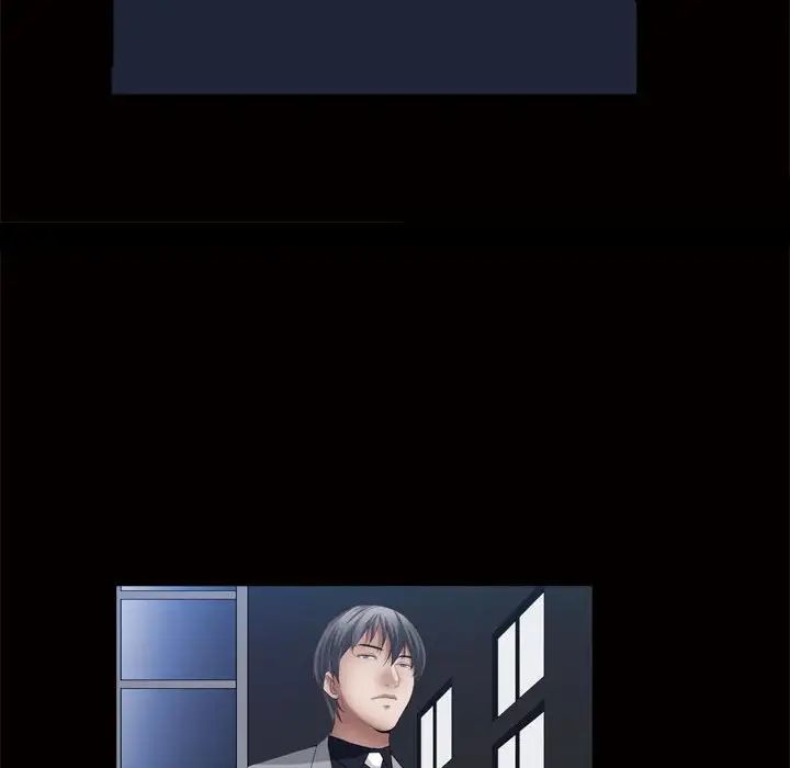 枷锁2：赤脚第24话