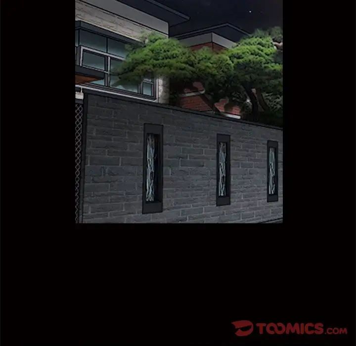 枷锁2：赤脚第24话