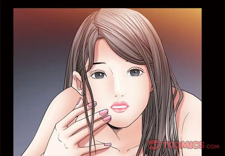 枷锁2:赤脚第25话