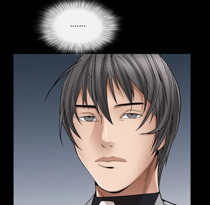 枷锁2:赤脚第25话