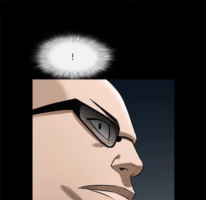 枷锁2：赤脚第25话